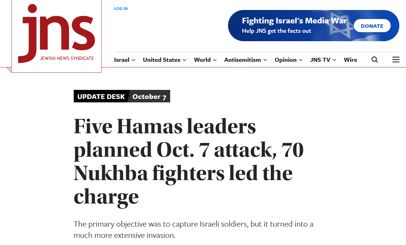 70 Nukhba fighters led the charge 